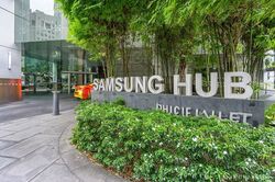 Tung Centre (D1), Retail #496288291